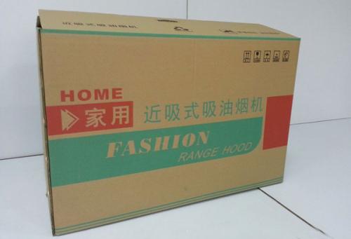 彩印类 印刷品 beplay下载app下载-7