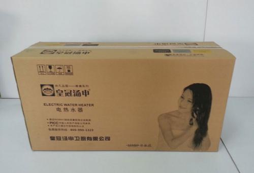 彩印类 印刷品 beplay下载app下载-3